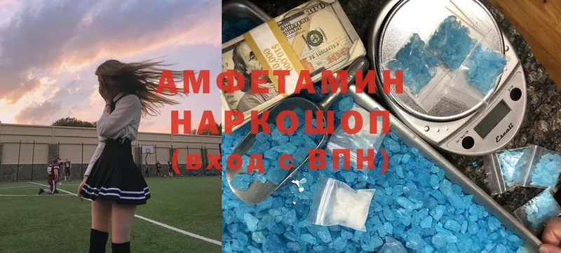 кракен ONION  закладки  Выборг  Amphetamine Premium 